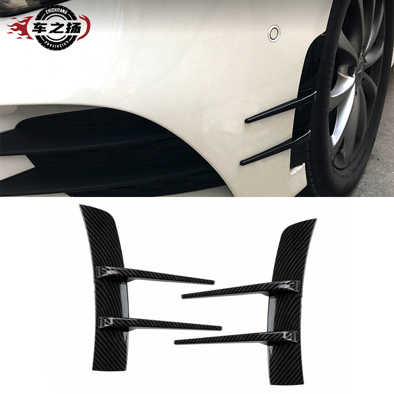 通用汽车前风刀锋侧出风口前杠包围轮眉贴赛车运动侧出风口叶子板