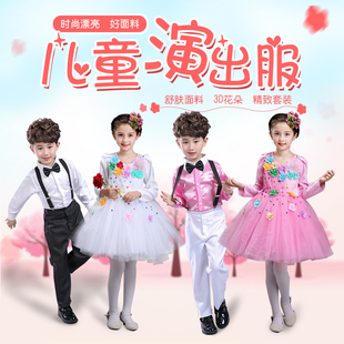 秋冬新儿童演出服花仙子公主蓬蓬纱裙长袖男女童舞台表演合唱服装