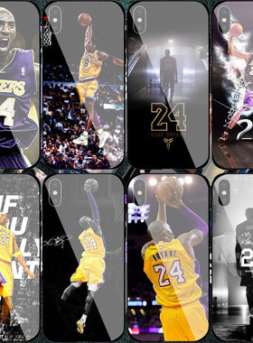 科比手机壳适用于iphone123456miniXSRSE苹果17PROMAX678PLUS安卓