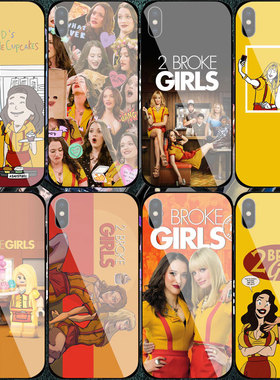 破产姐妹2Broke手机壳适用于iphone17PRO苹果123456miniXSR78安卓
