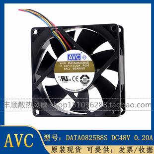 奇宏AVC 8025 48V 0.20A 8cm 4线中兴设备专用风扇 DATA0825B8S