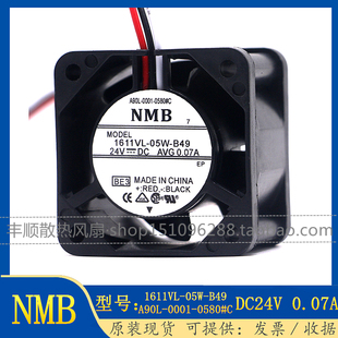 NMB A90L-0001-0580#B/C1611VL-05W-B49 4CM 24V发那科驱动器风扇