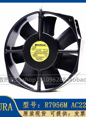 URHS7956M-TP-CN03L00 1315-493-R7956M-TP-VN03L00原装IKURA风扇