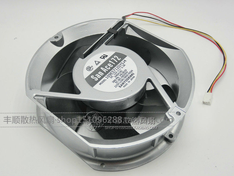 三洋12V 进口换气冷却排风扇风机17CM 烧烤吸烟扇/排烟扇 吸烟仪