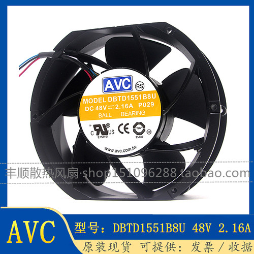 AVCDBTD1551B8U调速风扇