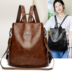 威森袋鼠便携通勤双肩包女新款韩版时尚大容量背包小众潮流大容量