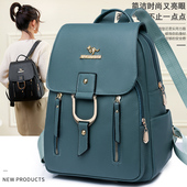2024正品 网红软皮双肩包女多层拉链耐磨休闲妈咪背包大容量旅游包