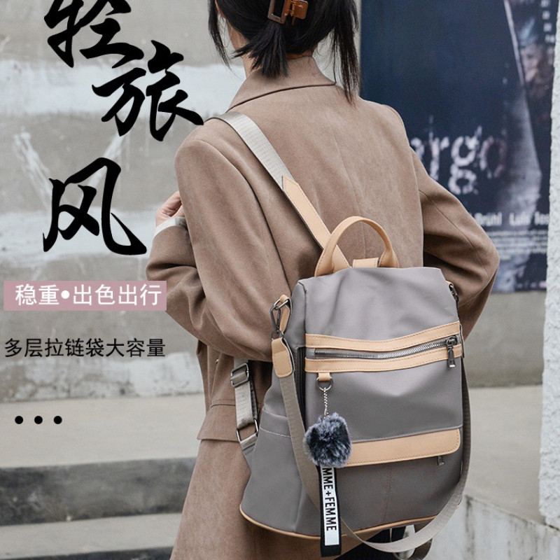 双肩包防盗牛津布2025新款时尚韩大容量户外书包旅行防水女生背包