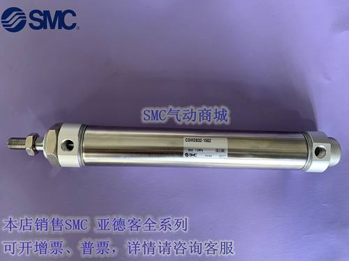 全新原装CM2U CDM2U40-5/10/15/20/25/30/35/40/45/50/55Z