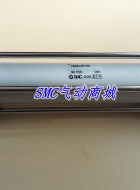 全新原装标准型气缸CA2B40/CDA2B40-225/250/300/350/400/450