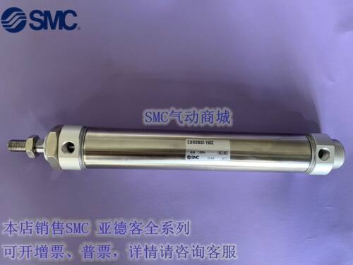 全新气缸CM2L CDM2L40-5/10/15/20/25/30/35/40/45/50/55A AZ