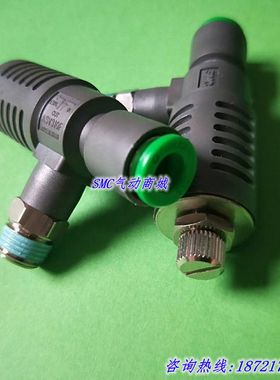 SMC排气阀ASV310F/ASV410F/ASV510F-01/02/03/04-06S/08S/10S/12S