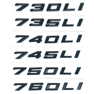 适用于新款宝马7系车标740Li 730Li 750Li 760li改装后尾标排量贴
