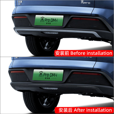 适用23款宋PRO冠军版/SEALION 5倒车镜罩保护贴后视镜装饰防刮蹭