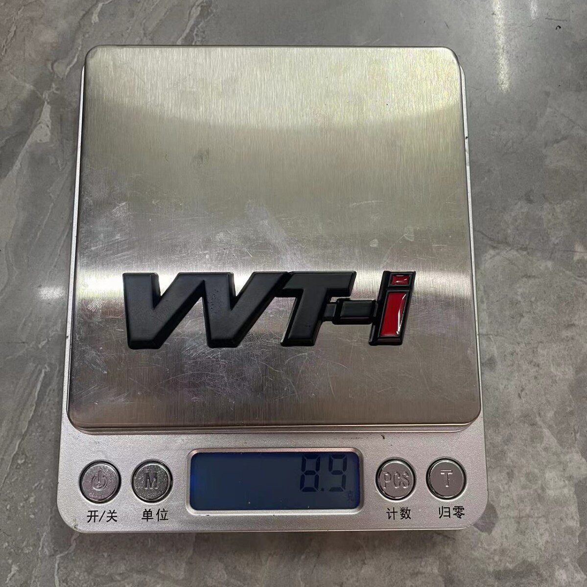 号VVT-i车标VVTI字母标车身贴标vvti叶子板侧标车身贴汽车车贴