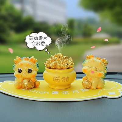 貔貅车载饰品摆件高级感汽车内饰用品高级感树脂中控台迷你小摆件