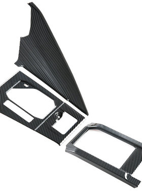 适用丰田23-24款雅力士Yaris cross中控水杯排档框内饰改装配件