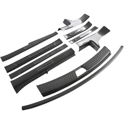 适用比亚迪海狮07EV门槛条迎宾踏板SEALION 07尾门后护板改装配件