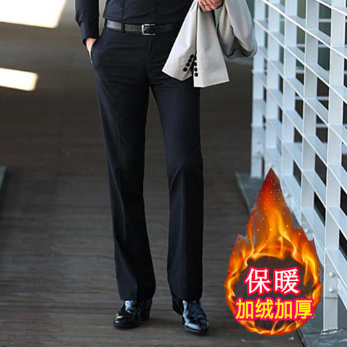 加绒保暖冬季休闲微喇叭西裤长裤