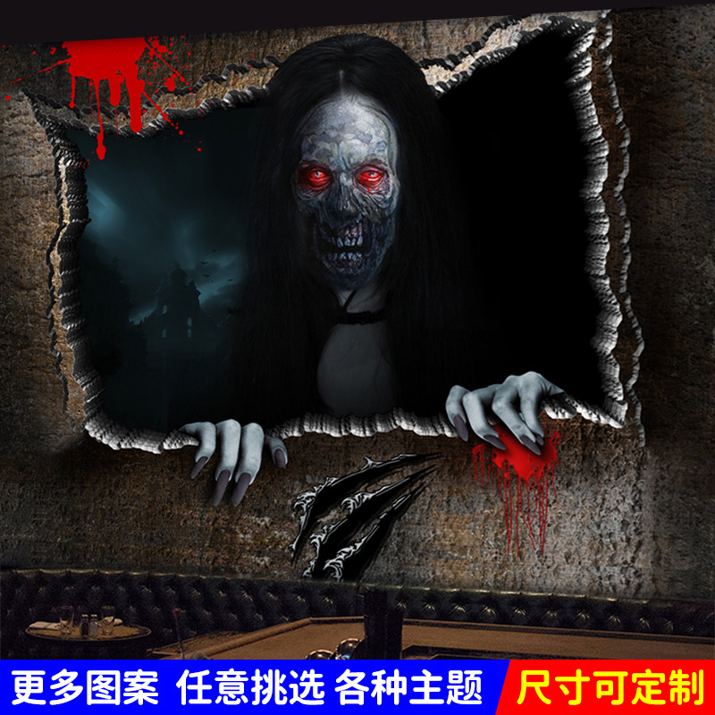 鬼屋密室幽灵女鬼逃脱诡异恐怖惊悚主题房电影院装饰背景墙纸壁画