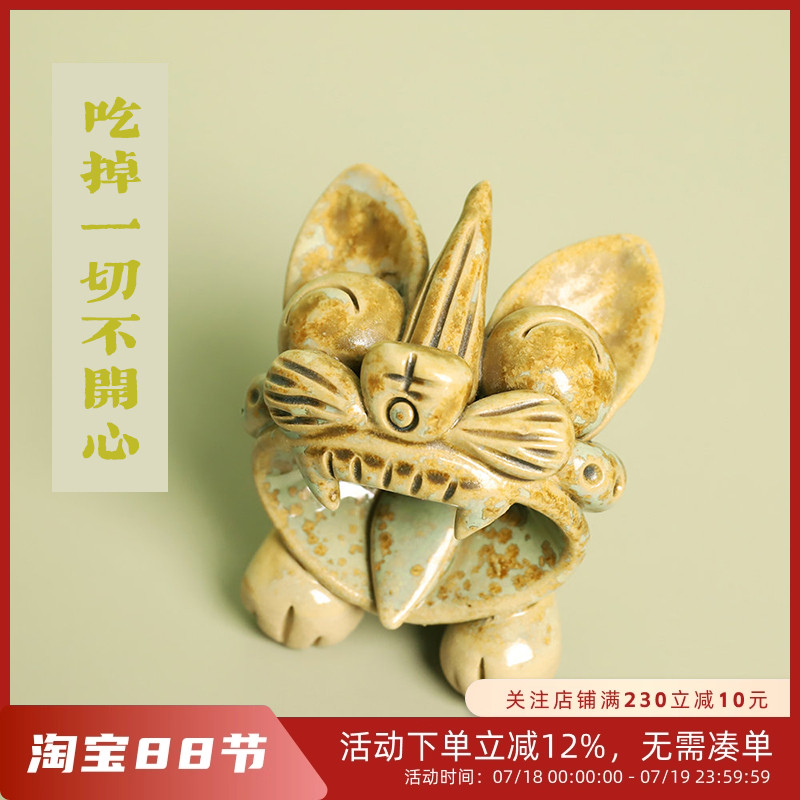 摆件独立先锋陶土祈福摆件小动物