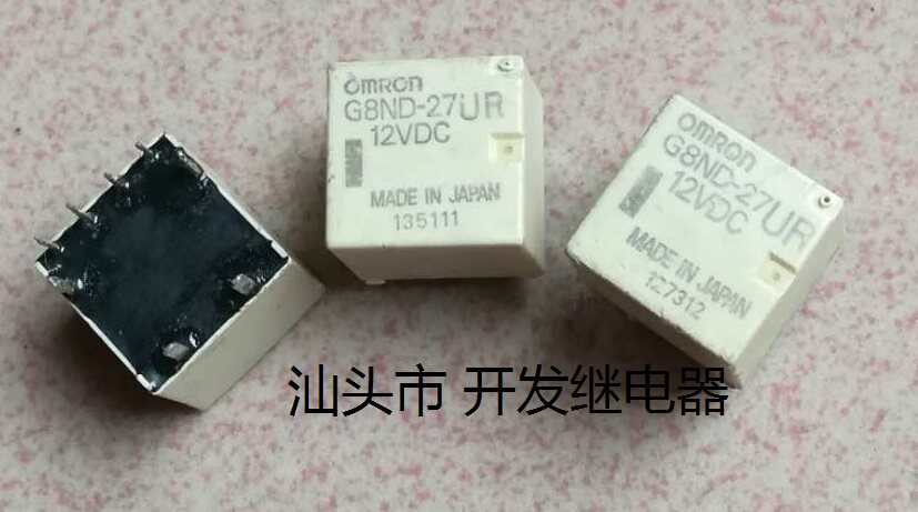 欧姆龙拆机汽车继电器进口现货