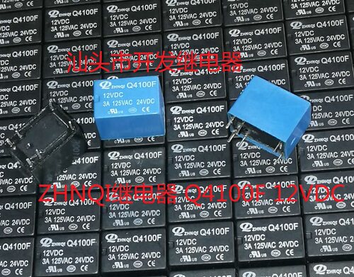 全新原装6脚位ZHNQI继电器 Q4100F 12VDC 现货家电继电器