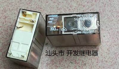 泰科拆机继电器进口现货