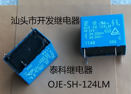 全新原包装4脚泰科 0JE OJE-SH-124LM 24V 3A 进口现货继电器