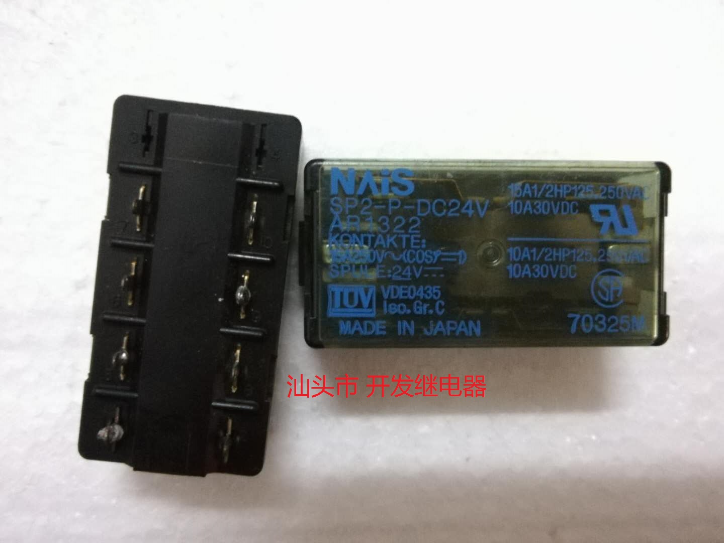 拆机松下进口继电器现货