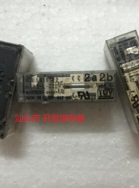 原装拆机10脚位松下 SFS2-L-DC24V 6A 进口现货AG1S122安全继电器