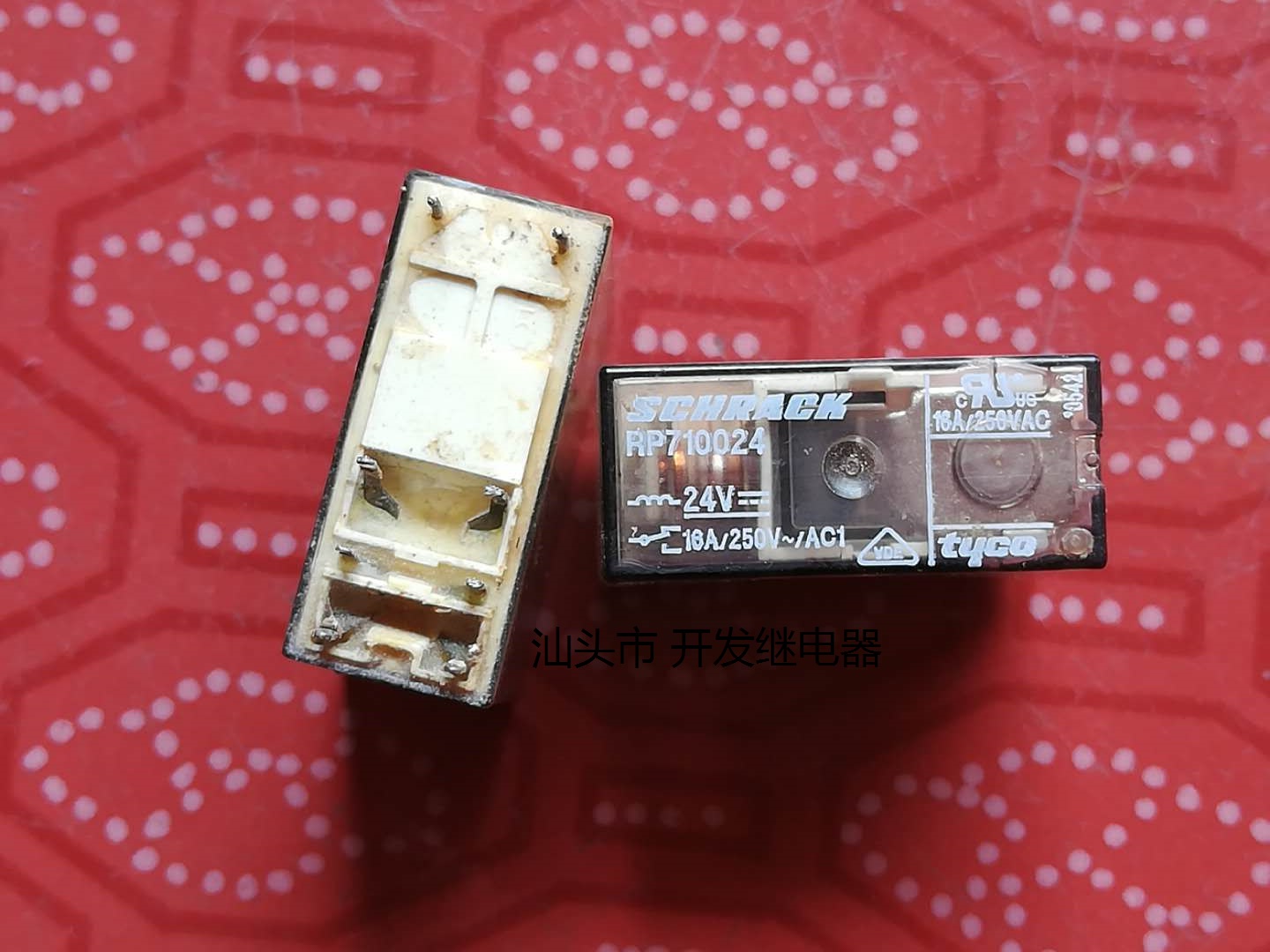 泰科拆机继电器进口现货