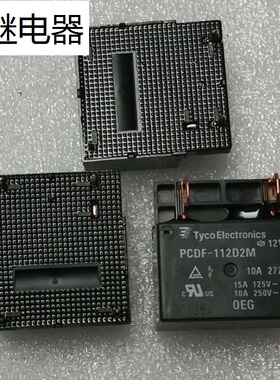 全新原装4脚位泰科 PCDF-112D2M 12V 10A 进口现货继电器