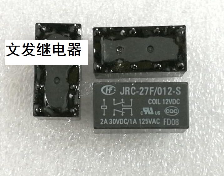 全新原装8脚位宏发 JRC-27F 012-S 12V 1A 现货信号继电器
