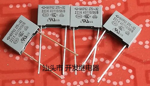 全新原装法拉安规电容 MKP62-275VAC-X2-223P10KA 现货两脚