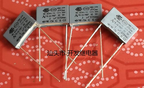全新原装两脚位法拉安规电容 R46KI310040M1K 0.1UF 275VaC