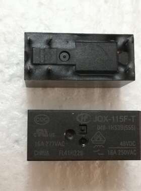 全新原装6脚宏发JQX-15F-T 048-1HS3B 555 48VDC现货继电器