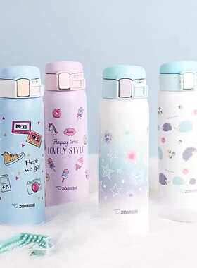 日本象印保温杯女生高颜值儿童学生可爱卡通印象保暖水杯SG480/WG