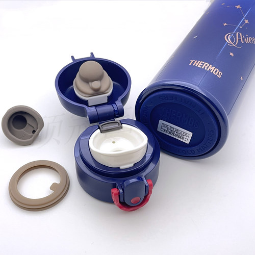 膳魔师原装盖子配件防漏星座杯