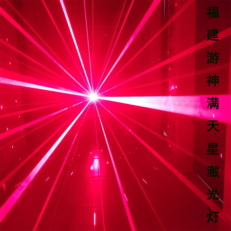 12伏新款长乐游神激光满天星激光游神帽子装饰蓝色绿色红色激光灯