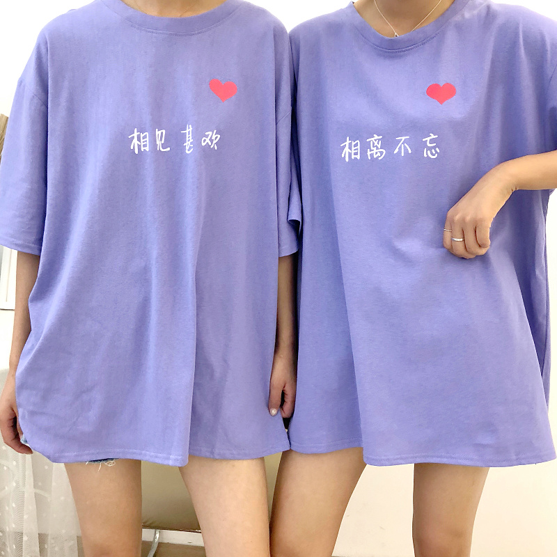 夏季新款韩版百搭姐妹闺蜜情侣装学生宽松短袖T恤女怪味少女上衣