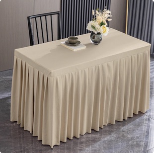 高档绒布会议桌裙椅套展会活动商务签到台酒店会议桌裙布加厚