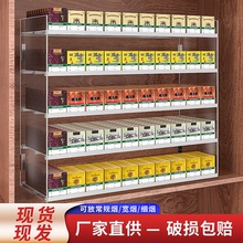 亚克力烟柜展示柜超市货架便利店香烟架子展示架挂墙式自动推烟器