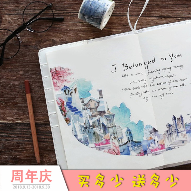 T 日式和纸胶带全世界路过旅行手绘建筑贴纸手账装饰DIY胶带宽在类目 电子词典/电纸书/文化用品, 胶粘用品, 胶带/胶纸/胶条中 - 来自Buy2taobao.com提供专业的淘宝代购服务