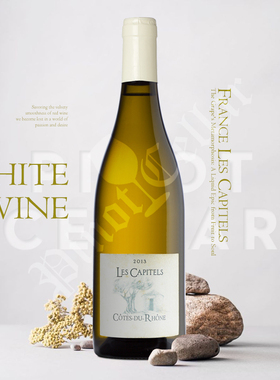 2013 拉卡伯特 Les Capitels Cotes du Rhone White 守望者干白