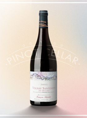 2003 米库斯基 Francois Mikulski Volnay Santenots Milieu 1er