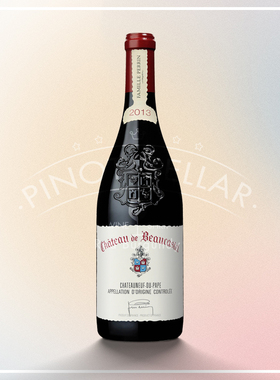 2013 博卡斯特 Beaucastel Chateauneuf du Pape 教皇新堡 高分