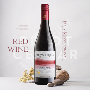 2018 梅佐 Mezzacorona Pinot Noir Vigneti Dolomiti IGT 黑皮诺