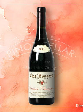 2011 红雅 Clos Rougeard Saumur Champigny 传奇之酒 100%品丽珠