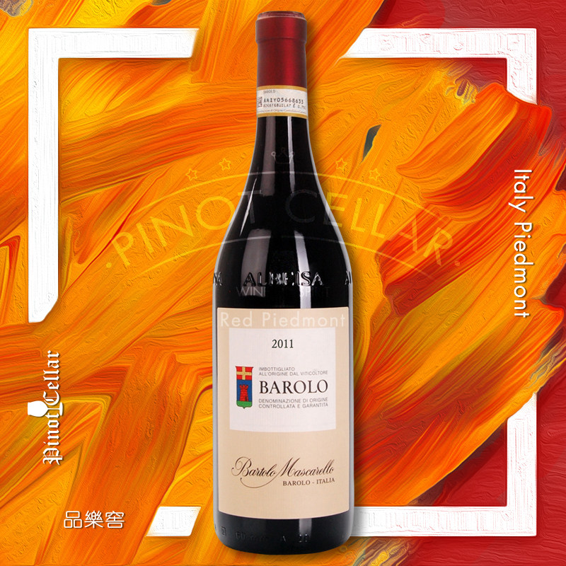 2011 巴托罗 bartolo mascarello barolo piedmont 旧派之王 干红